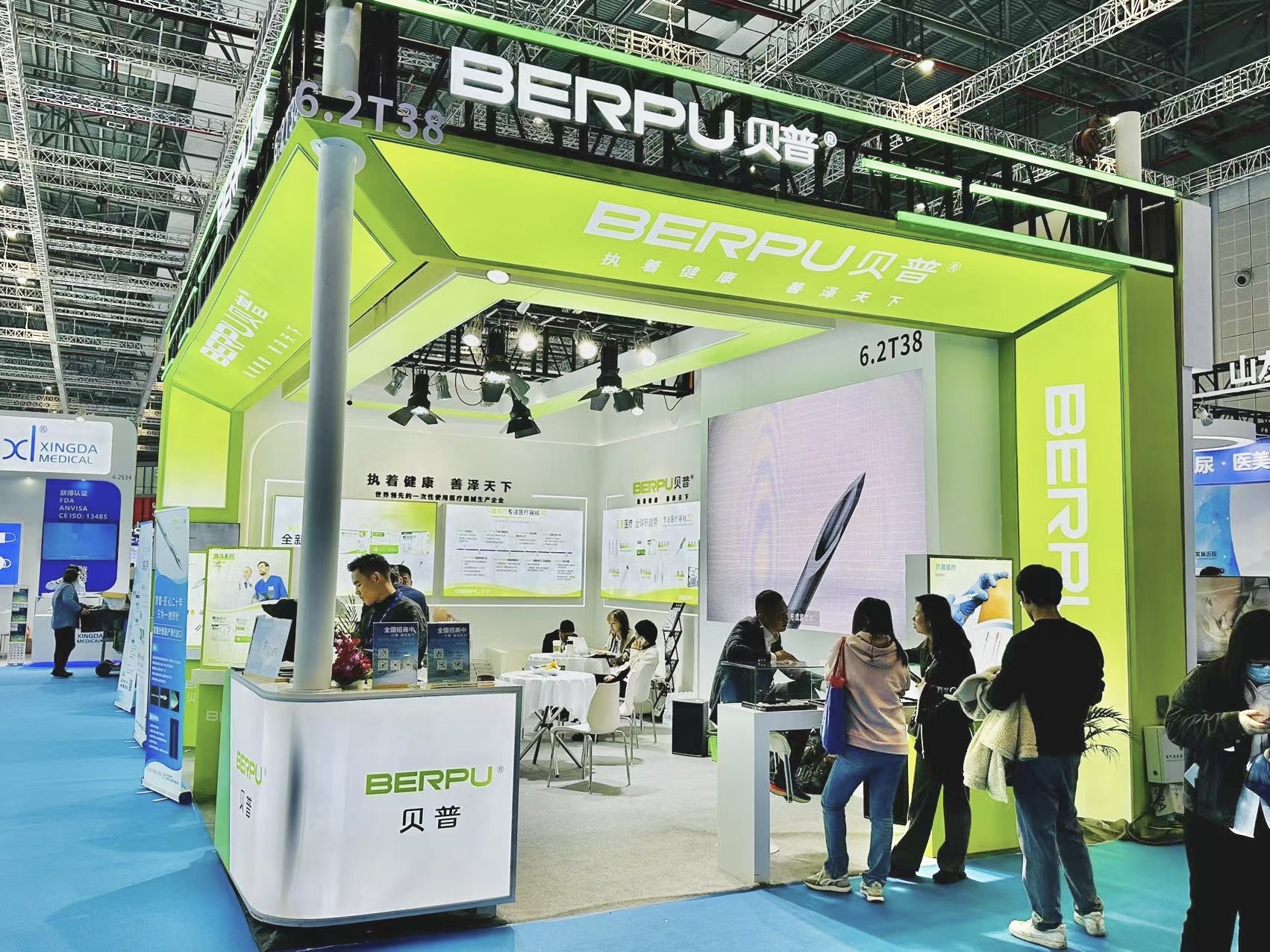 第89屆展會(huì)回顧｜貝普閃耀CMEF盛筵，展現(xiàn)創(chuàng)新風(fēng)采